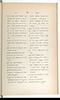 Dictionnaire Javanais-Français, L'Abbé P. Favre, 1870, #917 (Bagian 6: Ga–Nga): Citra 64 dari 93