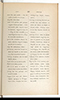Dictionnaire Javanais-Français, L'Abbé P. Favre, 1870, #917 (Bagian 6: Ga–Nga): Citra 66 dari 93