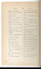 Dictionnaire Javanais-Français, L'Abbé P. Favre, 1870, #917 (Bagian 6: Ga–Nga): Citra 77 dari 93