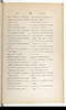 Dictionnaire Javanais-Français, L'Abbé P. Favre, 1870, #917 (Bagian 6: Ga–Nga): Citra 78 dari 93