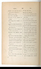 Dictionnaire Javanais-Français, L'Abbé P. Favre, 1870, #917 (Bagian 6: Ga–Nga): Citra 91 dari 93