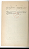 Dictionnaire Javanais-Français, L'Abbé P. Favre, 1870, #917 (Bagian 6: Ga–Nga): Citra 93 dari 93