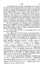 Javaansch-Nederlandsch Handwoordenboek, Gericke en Roorda, 1901, #918 (Bagian 01: Deel I Voorrede): Citra 15 dari 22