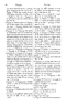 Javaansch-Nederlandsch Handwoordenboek, Gericke en Roorda, 1901, #918 (Bagian 12: KaPa–KaNga): Citra 5 dari 56