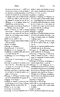 Javaansch-Nederlandsch Handwoordenboek, Gericke en Roorda, 1901, #918 (Bagian 12: KaPa–KaNga): Citra 50 dari 56