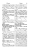 Javaansch-Nederlandsch Handwoordenboek, Gericke en Roorda, 1901, #918 (Bagian 12: KaPa–KaNga): Citra 52 dari 56