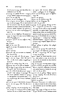 Javaansch-Nederlandsch Handwoordenboek, Gericke en Roorda, 1901, #918 (Bagian 13: Da): Citra 10 dari 44