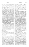 Javaansch-Nederlandsch Handwoordenboek, Gericke en Roorda, 1901, #918 (Bagian 33: BaSa–BaNga): Citra 65 dari 73