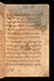 Pranatan Islam, Cambridge University Library (Gg.5.22), sebelum 1609, #922: Citra 6 dari 90