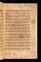 Pranatan Islam, Cambridge University Library (Gg.5.22), sebelum 1609, #922: Citra 8 dari 90