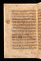 Pranatan Islam, Cambridge University Library (Gg.5.22), sebelum 1609, #922: Citra 9 dari 90