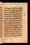Pranatan Islam, Cambridge University Library (Gg.5.22), sebelum 1609, #922: Citra 12 dari 90