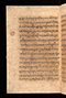 Pranatan Islam, Cambridge University Library (Gg.5.22), sebelum 1609, #922: Citra 13 dari 90