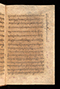 Pranatan Islam, Cambridge University Library (Gg.5.22), sebelum 1609, #922: Citra 16 dari 90