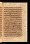 Pranatan Islam, Cambridge University Library (Gg.5.22), sebelum 1609, #922: Citra 18 dari 90