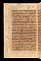 Pranatan Islam, Cambridge University Library (Gg.5.22), sebelum 1609, #922: Citra 19 dari 90