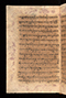Pranatan Islam, Cambridge University Library (Gg.5.22), sebelum 1609, #922: Citra 21 dari 90