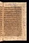 Pranatan Islam, Cambridge University Library (Gg.5.22), sebelum 1609, #922: Citra 22 dari 90