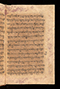 Pranatan Islam, Cambridge University Library (Gg.5.22), sebelum 1609, #922: Citra 28 dari 90