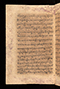 Pranatan Islam, Cambridge University Library (Gg.5.22), sebelum 1609, #922: Citra 29 dari 90
