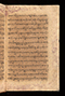 Pranatan Islam, Cambridge University Library (Gg.5.22), sebelum 1609, #922: Citra 30 dari 90