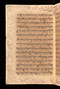 Pranatan Islam, Cambridge University Library (Gg.5.22), sebelum 1609, #922: Citra 31 dari 90