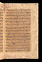 Pranatan Islam, Cambridge University Library (Gg.5.22), sebelum 1609, #922: Citra 32 dari 90