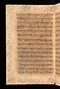 Pranatan Islam, Cambridge University Library (Gg.5.22), sebelum 1609, #922: Citra 35 dari 90