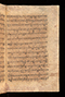 Pranatan Islam, Cambridge University Library (Gg.5.22), sebelum 1609, #922: Citra 38 dari 90