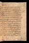 Pranatan Islam, Cambridge University Library (Gg.5.22), sebelum 1609, #922: Citra 40 dari 90