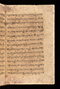 Pranatan Islam, Cambridge University Library (Gg.5.22), sebelum 1609, #922: Citra 42 dari 90