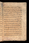 Pranatan Islam, Cambridge University Library (Gg.5.22), sebelum 1609, #922: Citra 44 dari 90