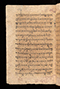 Pranatan Islam, Cambridge University Library (Gg.5.22), sebelum 1609, #922: Citra 45 dari 90