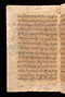 Pranatan Islam, Cambridge University Library (Gg.5.22), sebelum 1609, #922: Citra 47 dari 90