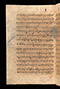 Pranatan Islam, Cambridge University Library (Gg.5.22), sebelum 1609, #922: Citra 49 dari 90