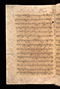 Pranatan Islam, Cambridge University Library (Gg.5.22), sebelum 1609, #922: Citra 57 dari 90