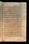 Pranatan Islam, Cambridge University Library (Gg.5.22), sebelum 1609, #922: Citra 68 dari 90