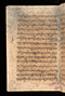 Pranatan Islam, Cambridge University Library (Gg.5.22), sebelum 1609, #922: Citra 69 dari 90