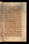 Pranatan Islam, Cambridge University Library (Gg.5.22), sebelum 1609, #922: Citra 70 dari 90