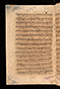 Pranatan Islam, Cambridge University Library (Gg.5.22), sebelum 1609, #922: Citra 71 dari 90