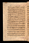 Pranatan Islam, Cambridge University Library (Gg.5.22), sebelum 1609, #922: Citra 75 dari 90