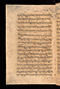 Pranatan Islam, Cambridge University Library (Gg.5.22), sebelum 1609, #922: Citra 79 dari 90