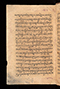 Pranatan Islam, Cambridge University Library (Gg.5.22), sebelum 1609, #922: Citra 81 dari 90