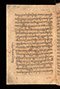 Pranatan Islam, Cambridge University Library (Gg.5.22), sebelum 1609, #922: Citra 83 dari 90
