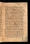 Pranatan Islam, Cambridge University Library (Gg.5.22), sebelum 1609, #922: Citra 84 dari 90