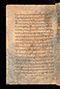 Pranatan Islam, Cambridge University Library (Gg.5.22), sebelum 1609, #922: Citra 85 dari 90