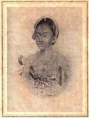Biwaddha Nata Surakarta, Wăngsalêksana, 1936, #93 (Hlm. 01–33): Citra 4 dari 18
