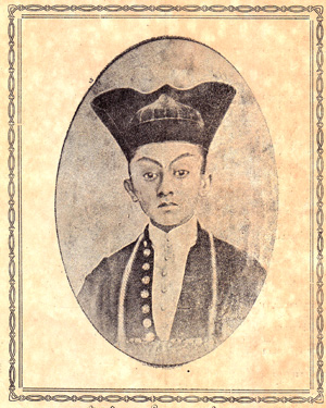Biwaddha Nata Surakarta, Wăngsalêksana, 1936, #93 (Hlm. 01–33): Citra 5 dari 18