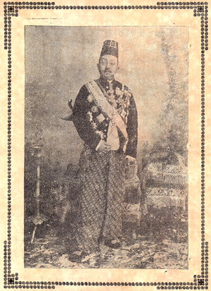 Biwaddha Nata Surakarta, Wăngsalêksana, 1936, #93 (Hlm. 01–33): Citra 7 dari 18