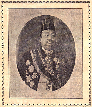 Biwaddha Nata Surakarta, Wăngsalêksana, 1936, #93 (Hlm. 01–33): Citra 8 dari 18